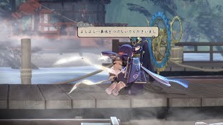 #11【天穂のサクナヒメ】都に殴り込みじゃあ！
