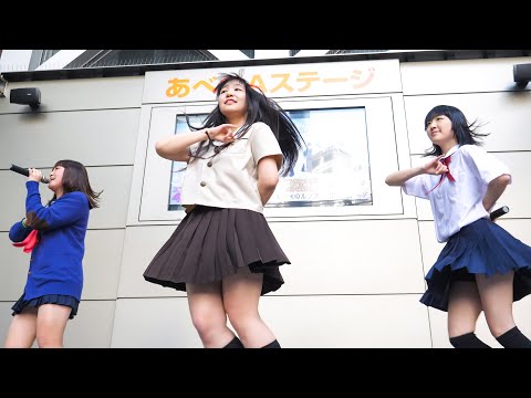 青山外苑前学院 「ミラクル☆シミュレーション」アイドル Japanese girls Idol group [4K]