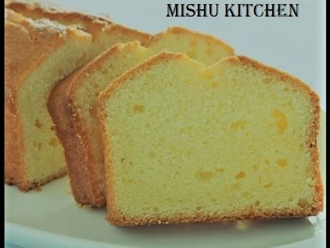 Plain Cake | Mishu Nasir
