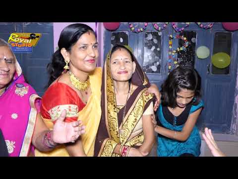 Ronit happy birthday