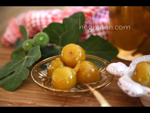 download lagu mp3 mp4 Easy Green Fig Preserve Recipe, download lagu Easy Green Fig Preserve Recipe gratis, unduh video klip Easy Green Fig Preserve Recipe