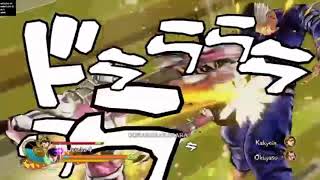 Download lagu josuke dorarara eoh mp3