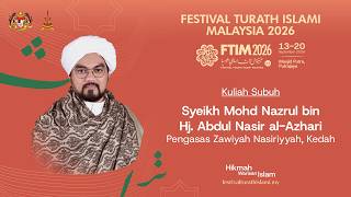 Download lagu FTIM 2026 | Kuliah Subuh Bersama Syeikh Mohd Nazrul bin Hj. Abdul Nasir al-Azhari mp3 Download lagu FTIM 2026 | Kuliah Subuh Bersama Syeikh Mohd Nazrul bin Hj. Abdul Nasir al-Azhari mp3