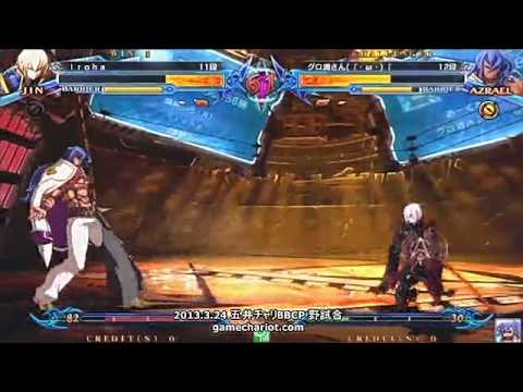 BBCP 3/24/2013 Game Chariot - Buppa (Jin/Hazama) VS Shirou Madoushi (Azrael)