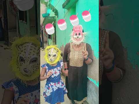 shreyanshi Ne Khai chori se ice cream# trending#viral# short#video😂😜