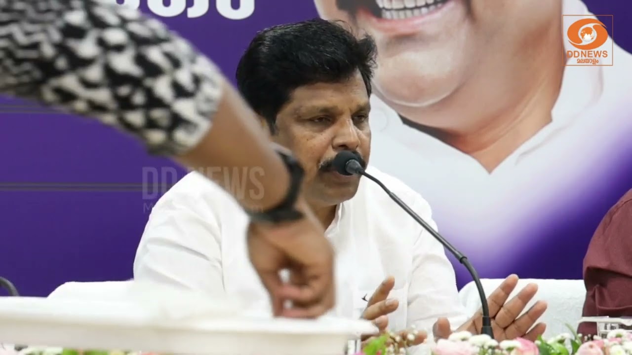 റവന്യു വകുപ്പ് മന്ത്രി ശ്രീ. എ.പി.അനിൽ കുമാറിന്റെ എറ?