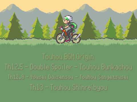 Touhoumon World Link v1.42 Ending