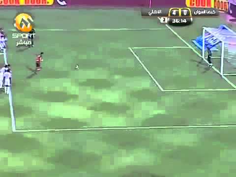 Ver vídeo