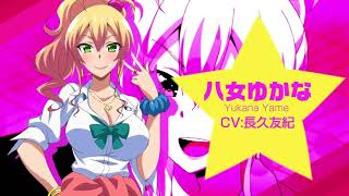 Hajimete No Gal OP Full - Hajimete no SEASON by Junjou no Afilia
