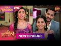 Pati Brahmachari Full Episode 290 21 April 2026 Full HD Newepisode Dangal TV