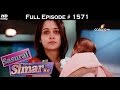 Sasural Simar Ka - 23rd July 2016 - ससुराल सिमर का - Full Episode (HD)
