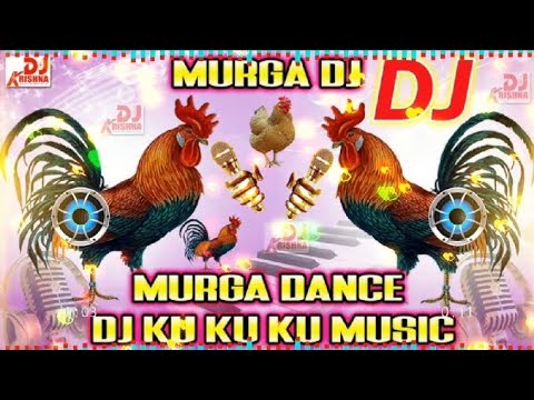 #song | Murga Dance Dj Remix | #djremixsong | Ku Ku Ku Ku Song Dj Remix | #murga dance 