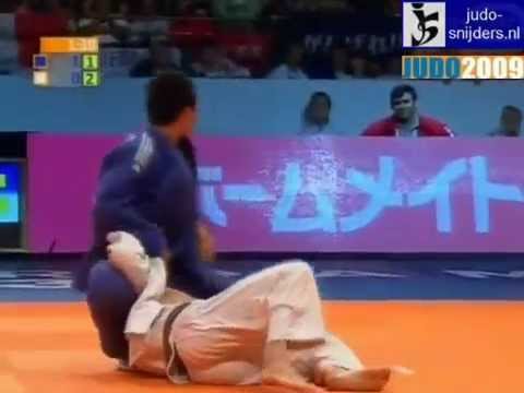 World judo team 2009