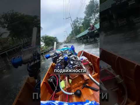 Почему у этой лодки мотор снаружи