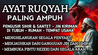 Download lagu RUQYAH RUMAH PENGUSIR JIN, SETAN & SIHIR DI RUMAH & TUBUH, PENENANG HATI & PIKIRAN | ALAA AQEL mp3