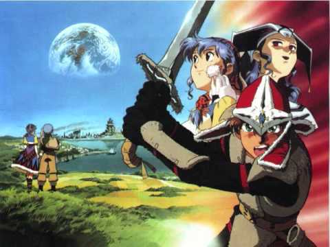 Lunar: Silver Star Story - Toward The Horizon