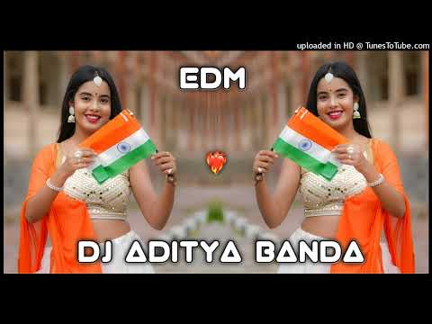 JALWA TERA JALWA JALWA EDM DROP BASS DJ SAGAR RATH DJ ANUJ BANDA DJ ADITYA BANDA DJ SAHANI PAHADPUR