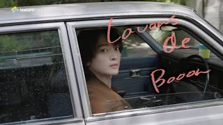 ラボン公式「いいことあるかなラボンデブーン」篇 15秒