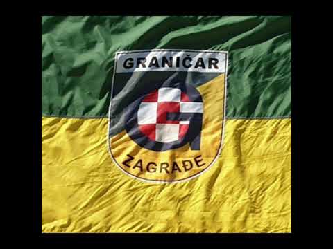 Nk Graničar Zagrađe - Himna