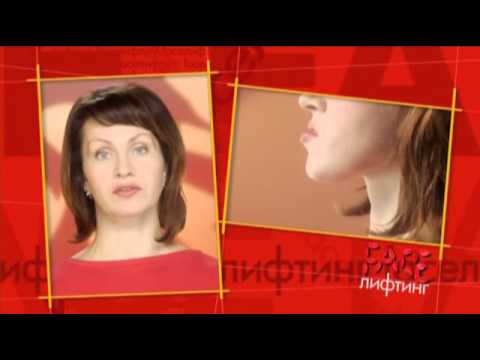Niedowład lewej mięśni oka Ciasne mięśnie w wodzie