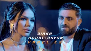 Diana Harutyunyan - Varel es (2023)