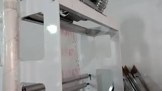 CHOVYTING - CW-800BFS - Tam Otomatik Servo Motorlu Wicketer Poşet Kesi