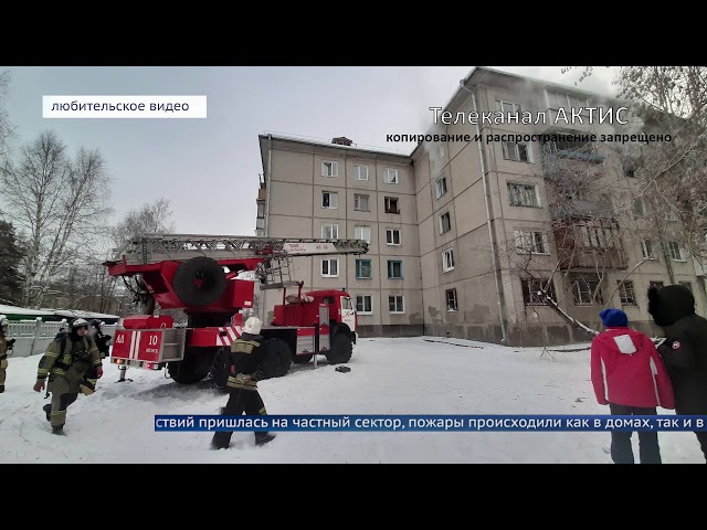 В праздники у ангарчан горели дачи и квартиры