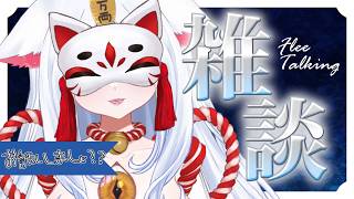 【잡담/초보 환영】동인 게임을 만들면서 느긋하게 어른의 작업 잡담【아지노야 마루】
