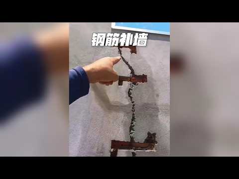 揭秘房地產隱藏成本：為何少用幾根鋼筋，工程品質反而更好且能省下10萬美元？ #建築工程 #科普 #省錢攻略 #結構優化