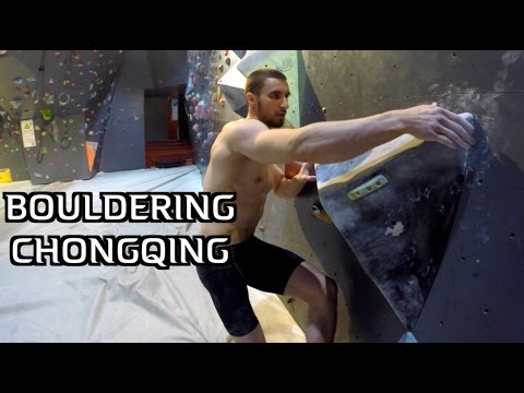 Bouldering in Chongqing #BlackRam