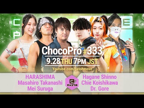 YouTube thumbnail for video