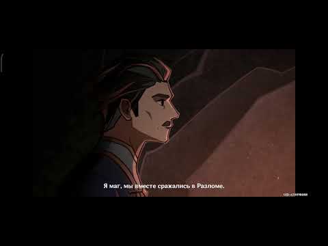 Genshin lmpact.Направляйтесь в то место,о котором говорил Сяо.часть 713