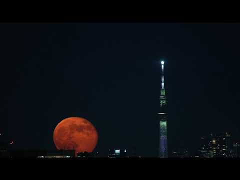 25ｋｍ遠方と380000ｋｍ遠方を同時に撮影してみた