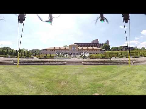 【360°VR動画】JUMPツアー FOODSFUU 2018