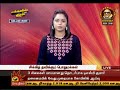 Mercy Chitra Makkalin Kural On Petrol Deisel Price Raising 22nd October 2018