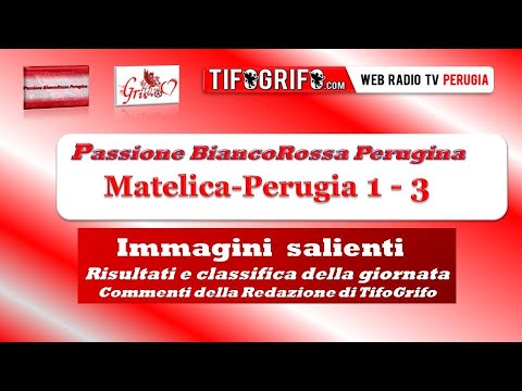 Matelica - Perugia 1–3. Reti e sintesi della partita