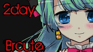 【実況】未来の選択は慎重に　2day【ほろびのゆりかご】