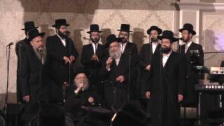 משפחת ורדיגר שרה בארוחת ערב של RCCS 2012