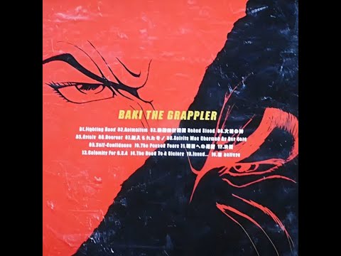 Baki The Grappler Ending 2 Loved full song (By Ryoko Aoyagi)