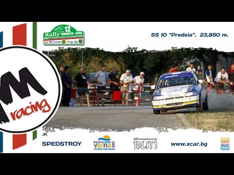 SS10 Predela, S.Vladimirov/Ch.Sabev