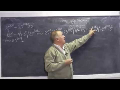 1/2 Lectia 723 - Patrate Cuburi Perfecte Divizibilitate Criterii de divizibilitate - Tema Clasa 5