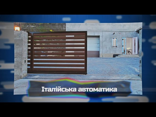 Фото Відео-демонстрація продукції компанії Еверест-Тед.
