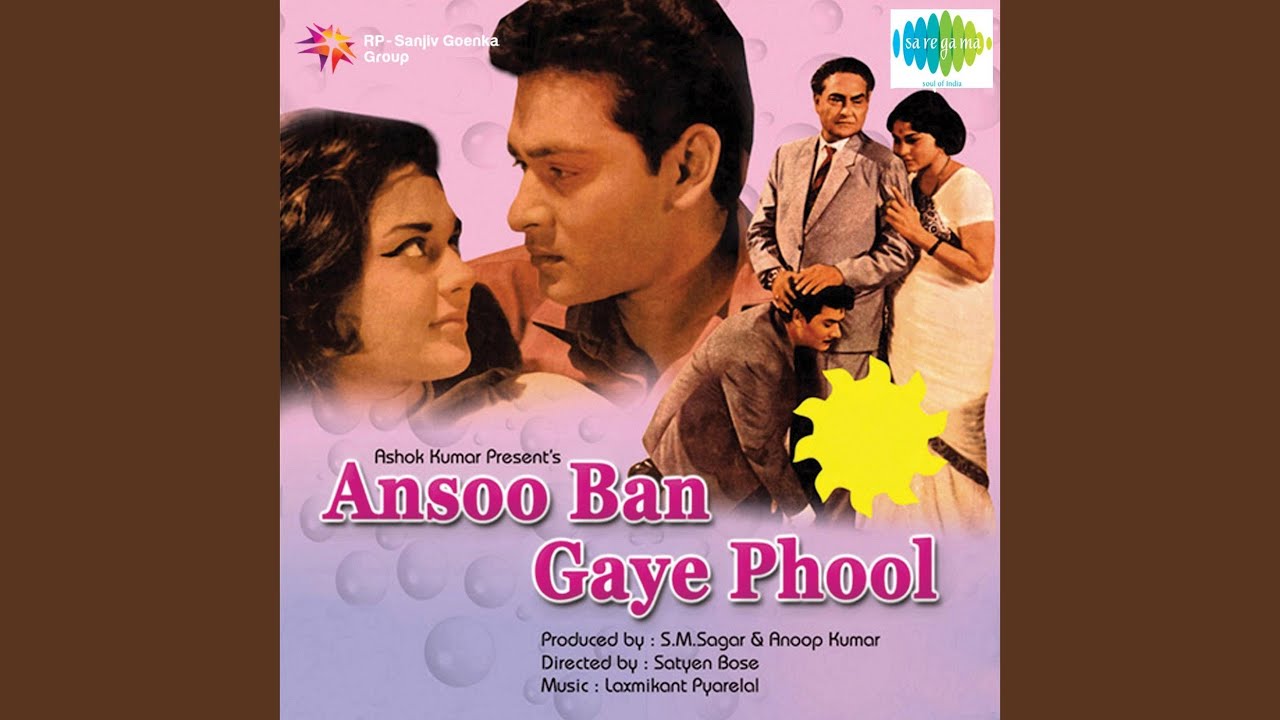 Mehrban Mehboob Dilbar Lyrics  | Aansoo Ban Gaye Phool | Ashok Kumar, Pran | Asha Bhosle | Laxmikant Shantaram Kudalkar (Laxmikant Pyarelal), Pyarelal Ramprasad Sharma (Laxmikant Pyarelal)