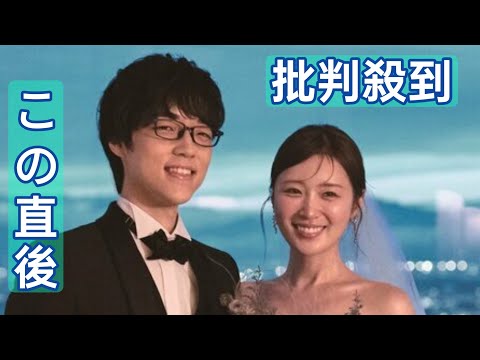 QuizKnockふくらP＆高山一実が都庁展望室で豪華ナイトウエディング！東京絶景見下ろす最高ロケーション