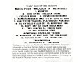 They Might Be Giants - Cyclops Rock (Demo)