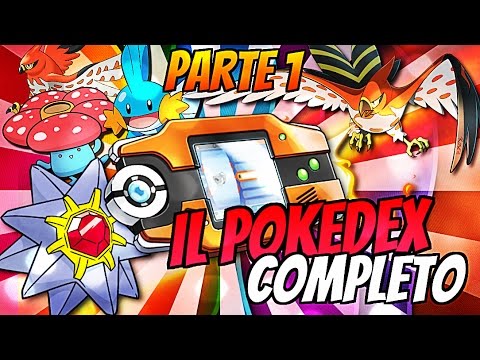 HO COMPLETATO IL POKEDEX! Parte 1/2 - Pokemon Zaffiro Alpha