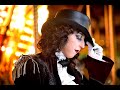 Liliac - Carousel (Official Music Video)