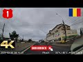 Bucuresti Ploiesti Via DN1 E60