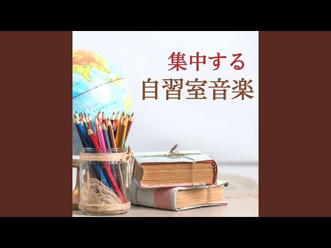 アンビエントノイズ