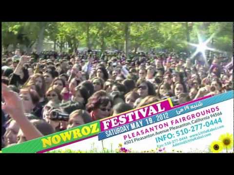 NowRoz Festival Ehsan Aman